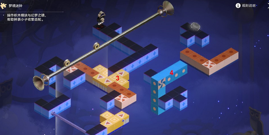 崩壞星穹鐵道匹諾康尼摺紙大學夢境迷鍾解謎攻略 崩壞星穹鐵道匹諾康尼摺紙大學夢境迷鍾解謎攻略