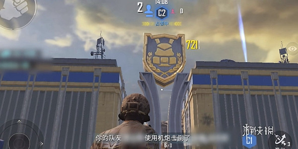 和平精英刺激戰場征服模式玩法介紹 和平精英刺激戰場征服模式玩法介紹