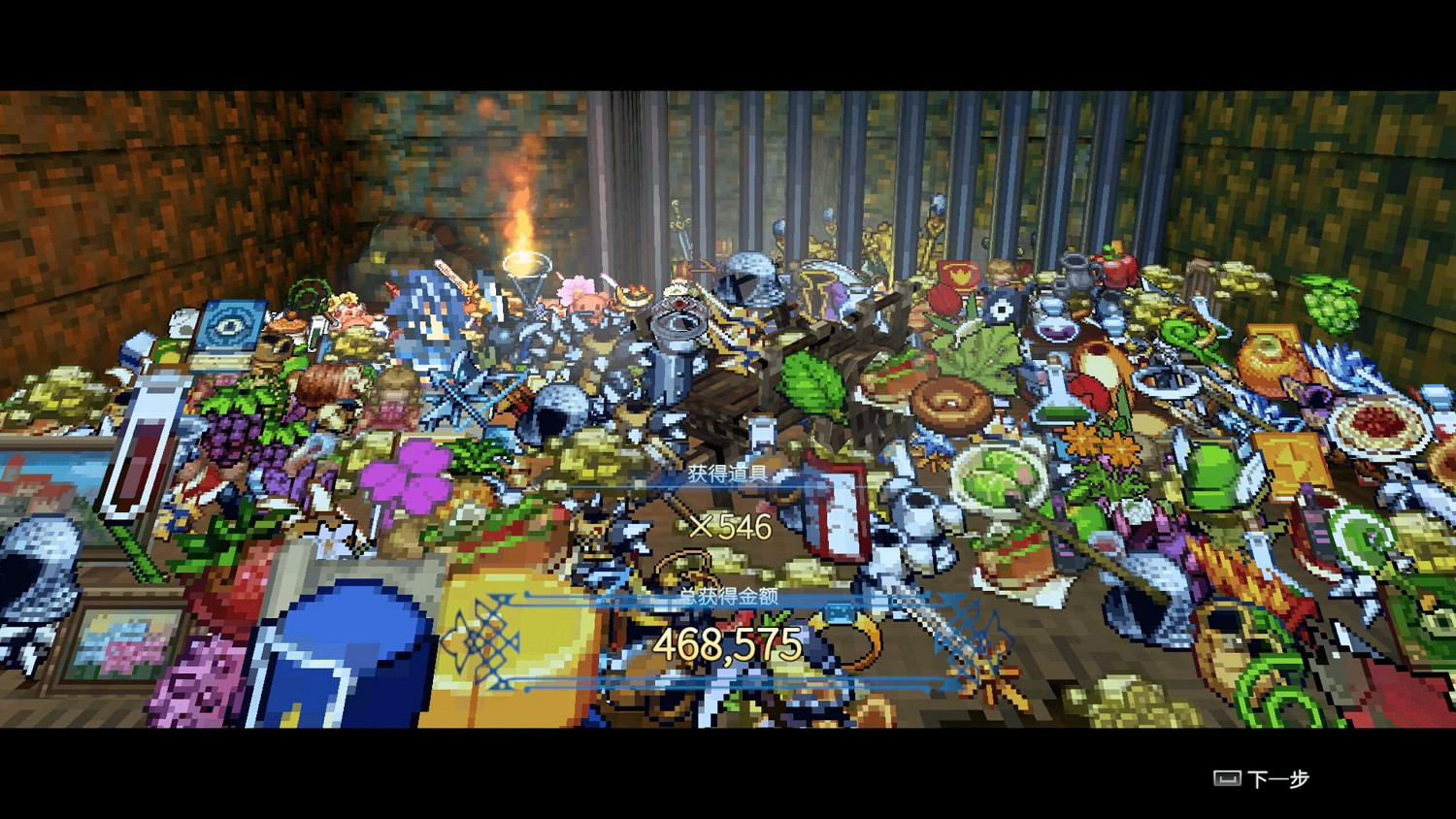 最爽快的小偷模擬器？另類冒險探索RPG《偷天騎士》現已開啟試玩！