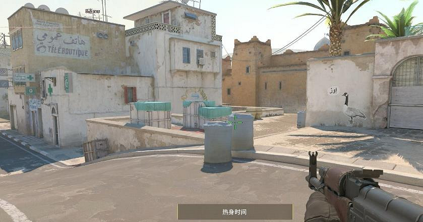 《cS2》畫面設定設定推薦