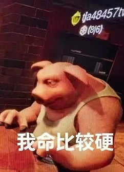 性感兔娘、線上打牌,騙子酒館Steam爆火的原因找到了... 性感兔娘、線上打牌,騙子酒館Steam爆火的原因找到了...