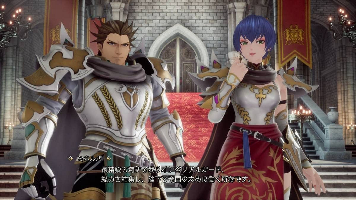 《浪漫沙加2》新截圖公布 精美畫面展現濃厚幻想風格