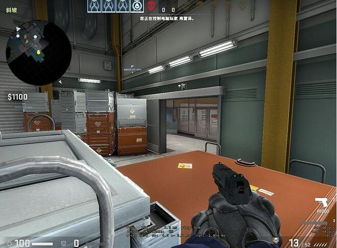 《csgo》核子危機點位介紹 《csgo》核子危機點位介紹