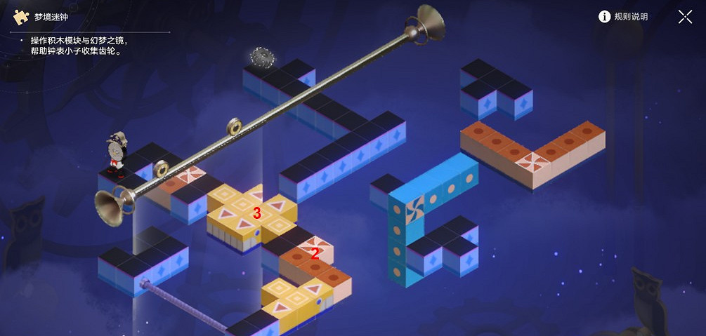 崩壞星穹鐵道匹諾康尼摺紙大學夢境迷鍾解謎攻略 崩壞星穹鐵道匹諾康尼摺紙大學夢境迷鍾解謎攻略