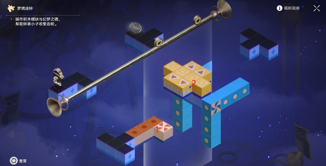 崩壞星穹鐵道匹諾康尼摺紙大學夢境迷鍾解謎攻略 崩壞星穹鐵道匹諾康尼摺紙大學夢境迷鍾解謎攻略