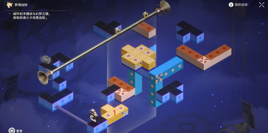 崩壞星穹鐵道匹諾康尼摺紙大學夢境迷鍾解謎攻略 崩壞星穹鐵道匹諾康尼摺紙大學夢境迷鍾解謎攻略