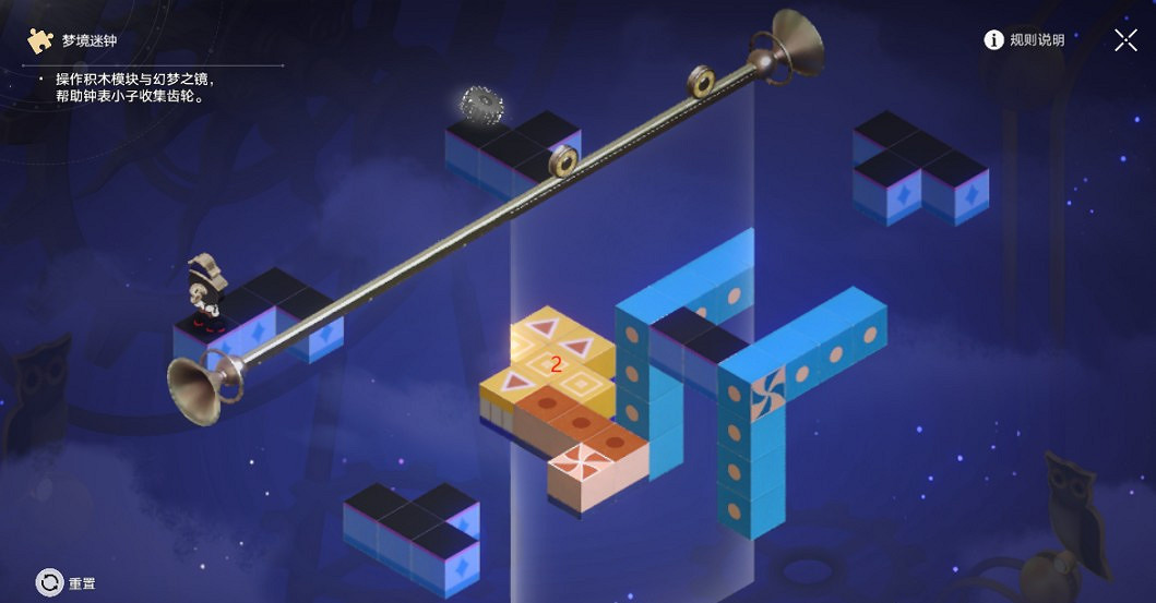 崩壞星穹鐵道匹諾康尼摺紙大學夢境迷鍾解謎攻略 崩壞星穹鐵道匹諾康尼摺紙大學夢境迷鍾解謎攻略