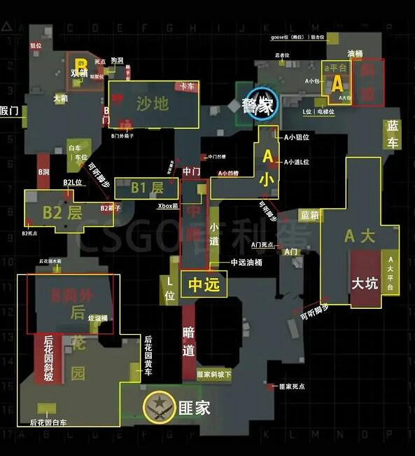 《csgo》熾熱沙城2點位介紹 《csgo》熾熱沙城2點位介紹