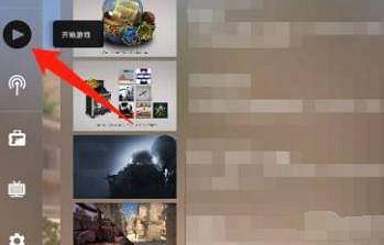 《cS2》創意工坊和好友連線方法 《cS2》創意工坊和好友連線方法