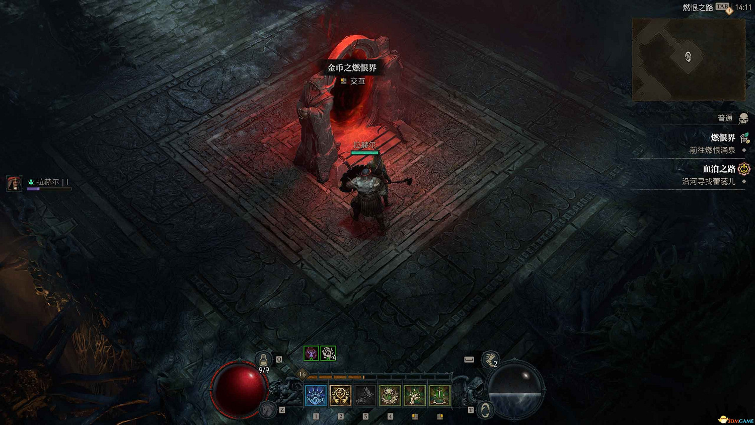 《暗黑4》dlc新增內容詳解 憎恨之軀新角色新玩法機制詳解 《暗黑4》dlc新增內容詳解 憎恨之軀新角色新玩法機制詳解