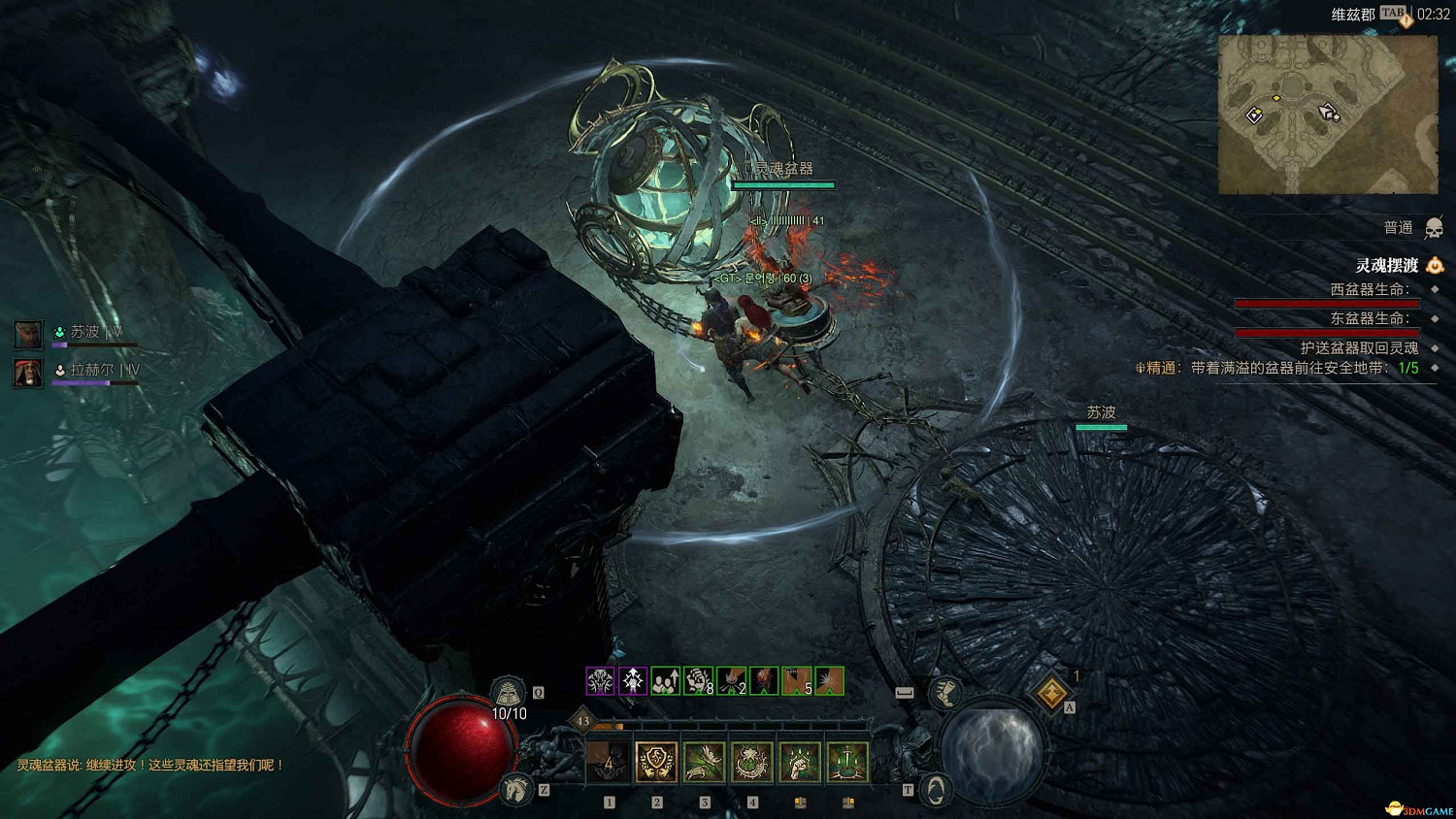 《暗黑4》dlc新增內容詳解 憎恨之軀新角色新玩法機制詳解 《暗黑4》dlc新增內容詳解 憎恨之軀新角色新玩法機制詳解