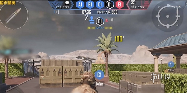 和平精英刺激戰場征服模式玩法介紹 和平精英刺激戰場征服模式玩法介紹