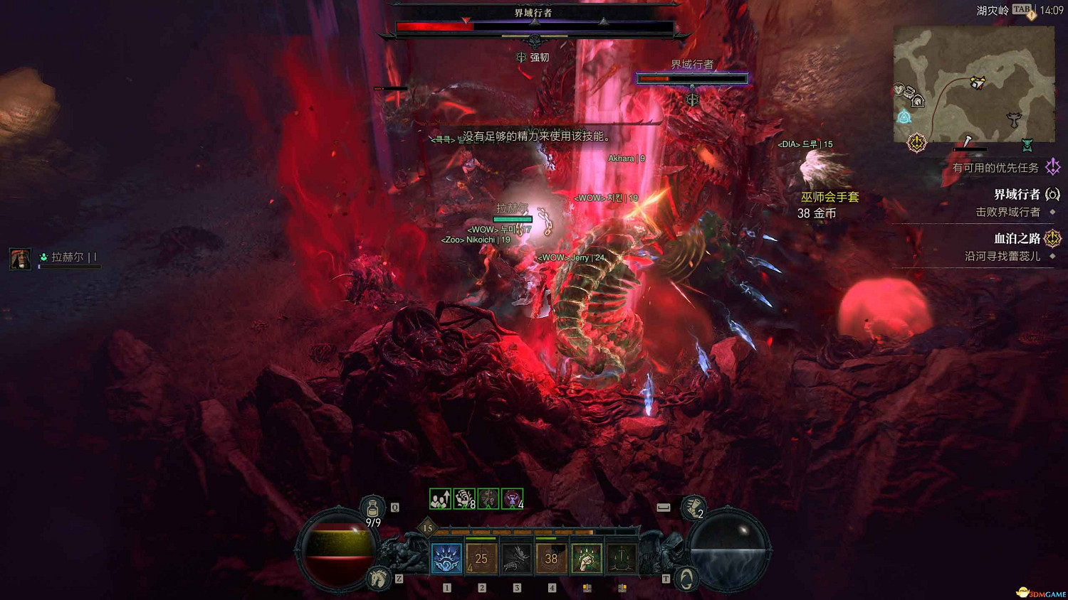 《暗黑4》dlc新增內容詳解 憎恨之軀新角色新玩法機制詳解 《暗黑4》dlc新增內容詳解 憎恨之軀新角色新玩法機制詳解