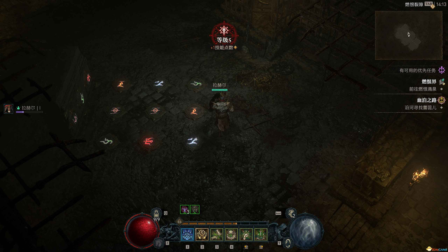 《暗黑4》dlc新增內容詳解 憎恨之軀新角色新玩法機制詳解 《暗黑4》dlc新增內容詳解 憎恨之軀新角色新玩法機制詳解