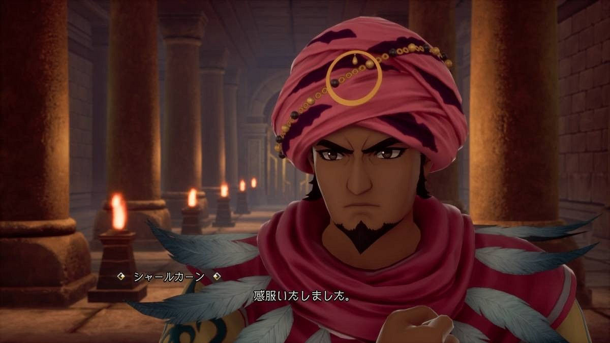 《浪漫沙加2》新截圖公布 精美畫面展現濃厚幻想風格