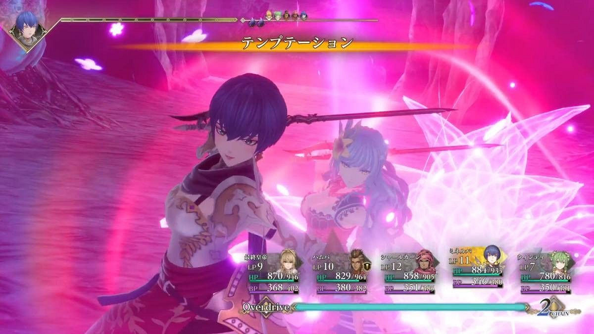 《浪漫沙加2》新截圖公布 精美畫面展現濃厚幻想風格