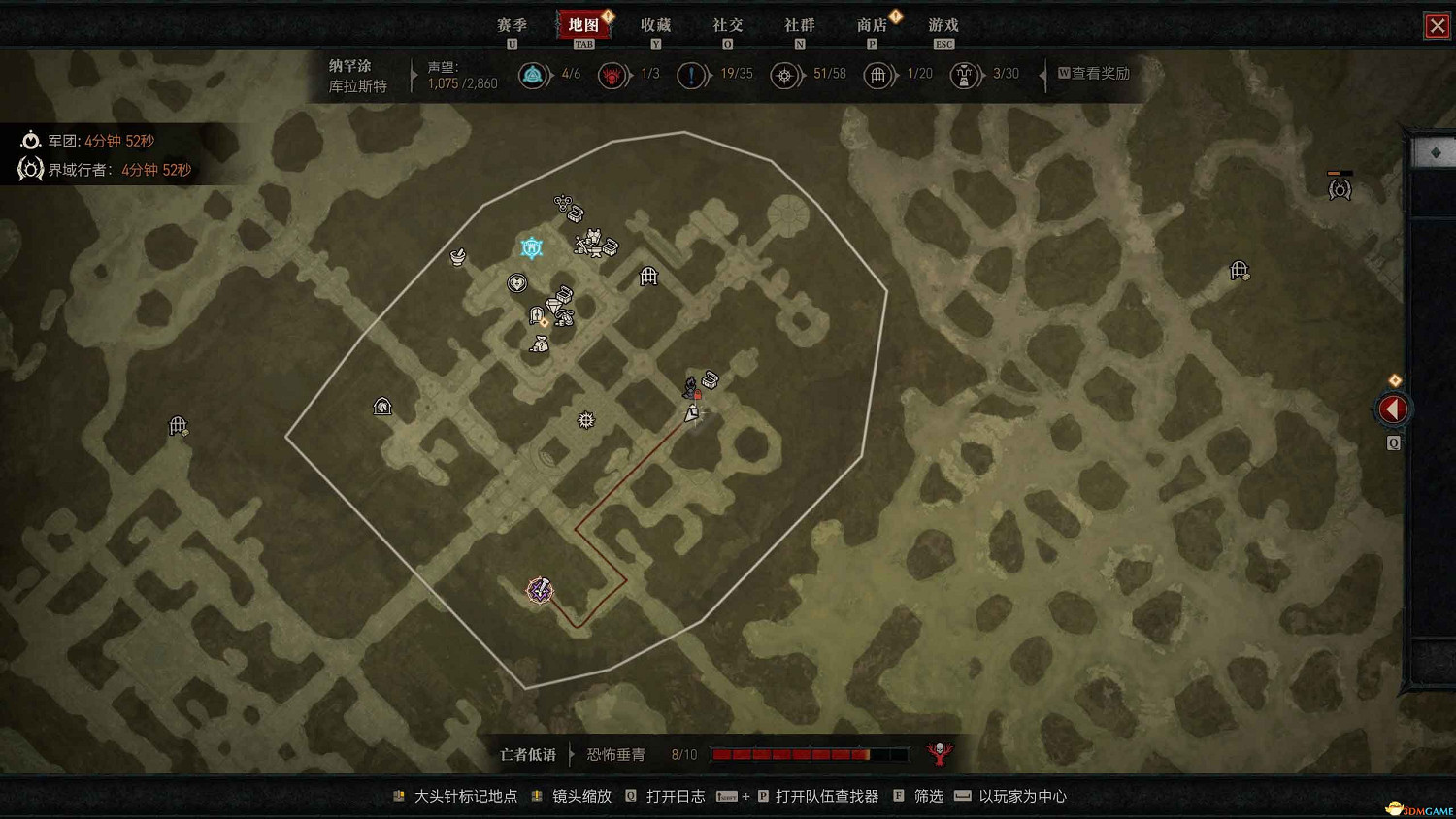 《暗黑4》dlc新增內容詳解 憎恨之軀新角色新玩法機制詳解 《暗黑4》dlc新增內容詳解 憎恨之軀新角色新玩法機制詳解