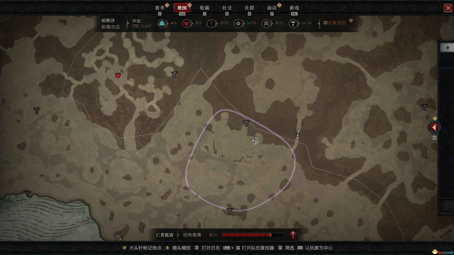 《暗黑4》dlc新增內容詳解 憎恨之軀新角色新玩法機制詳解 《暗黑4》dlc新增內容詳解 憎恨之軀新角色新玩法機制詳解