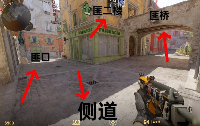 《csgo》煉獄小鎮點位介紹 《csgo》煉獄小鎮點位介紹