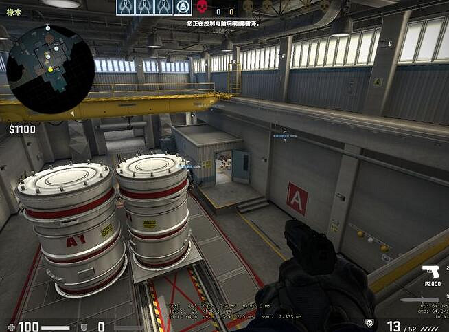 《csgo》核子危機點位介紹 《csgo》核子危機點位介紹