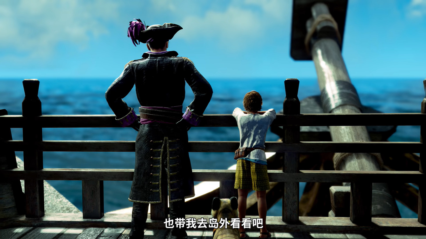 《人中之龍8外傳》主線故事比前作長的多：約15-18小時！