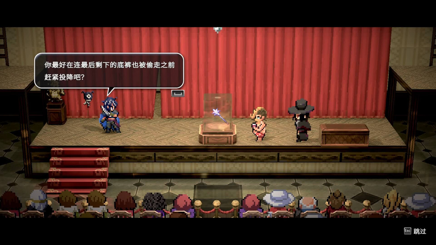 最爽快的小偷模擬器？另類冒險探索RPG《偷天騎士》現已開啟試玩！