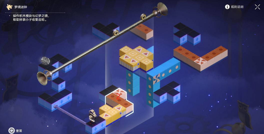 崩壞星穹鐵道匹諾康尼摺紙大學夢境迷鍾解謎攻略 崩壞星穹鐵道匹諾康尼摺紙大學夢境迷鍾解謎攻略