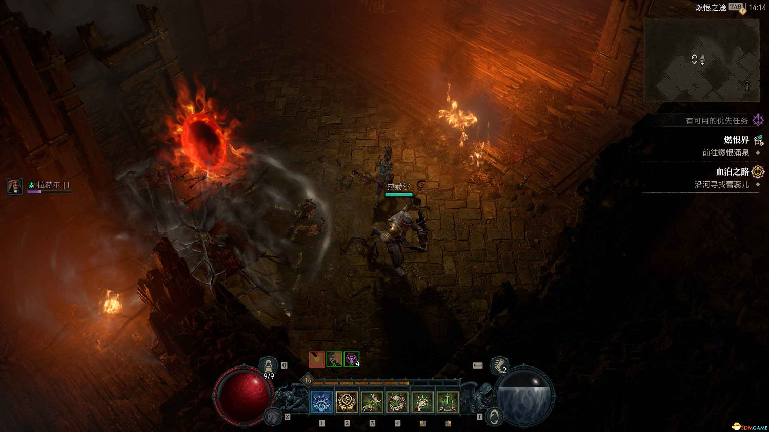 《暗黑4》dlc新增內容詳解 憎恨之軀新角色新玩法機制詳解 《暗黑4》dlc新增內容詳解 憎恨之軀新角色新玩法機制詳解