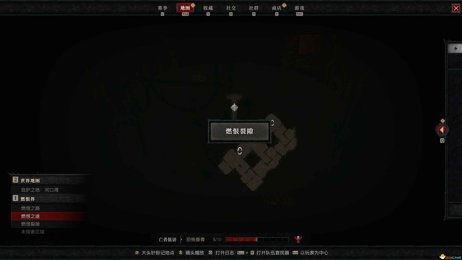 《暗黑4》dlc新增內容詳解 憎恨之軀新角色新玩法機制詳解 《暗黑4》dlc新增內容詳解 憎恨之軀新角色新玩法機制詳解