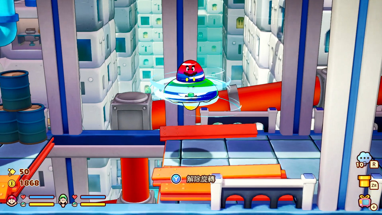 《瑪利歐&路易吉RPG:兄弟齊航!》全新中文CM! 《瑪利歐&路易吉RPG:兄弟齊航!》全新中文CM!