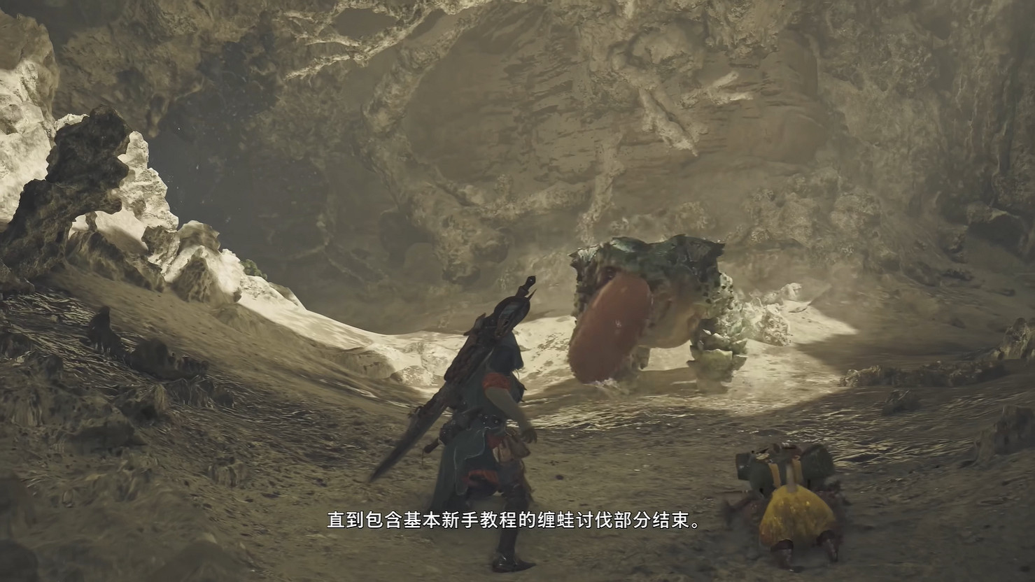 《魔物獵人：荒野》公測 新區域 新怪物情報公開！