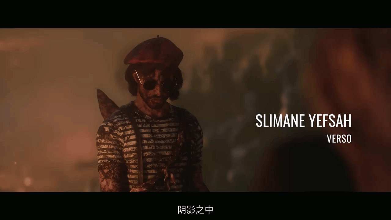 《光與影:33號遠征隊》曝官方法語配音陣容揭曉影片