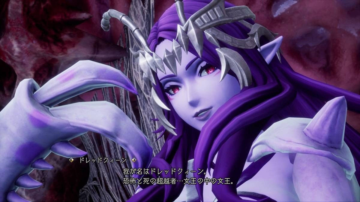 《浪漫沙加2》新截圖公布 精美畫面展現濃厚幻想風格