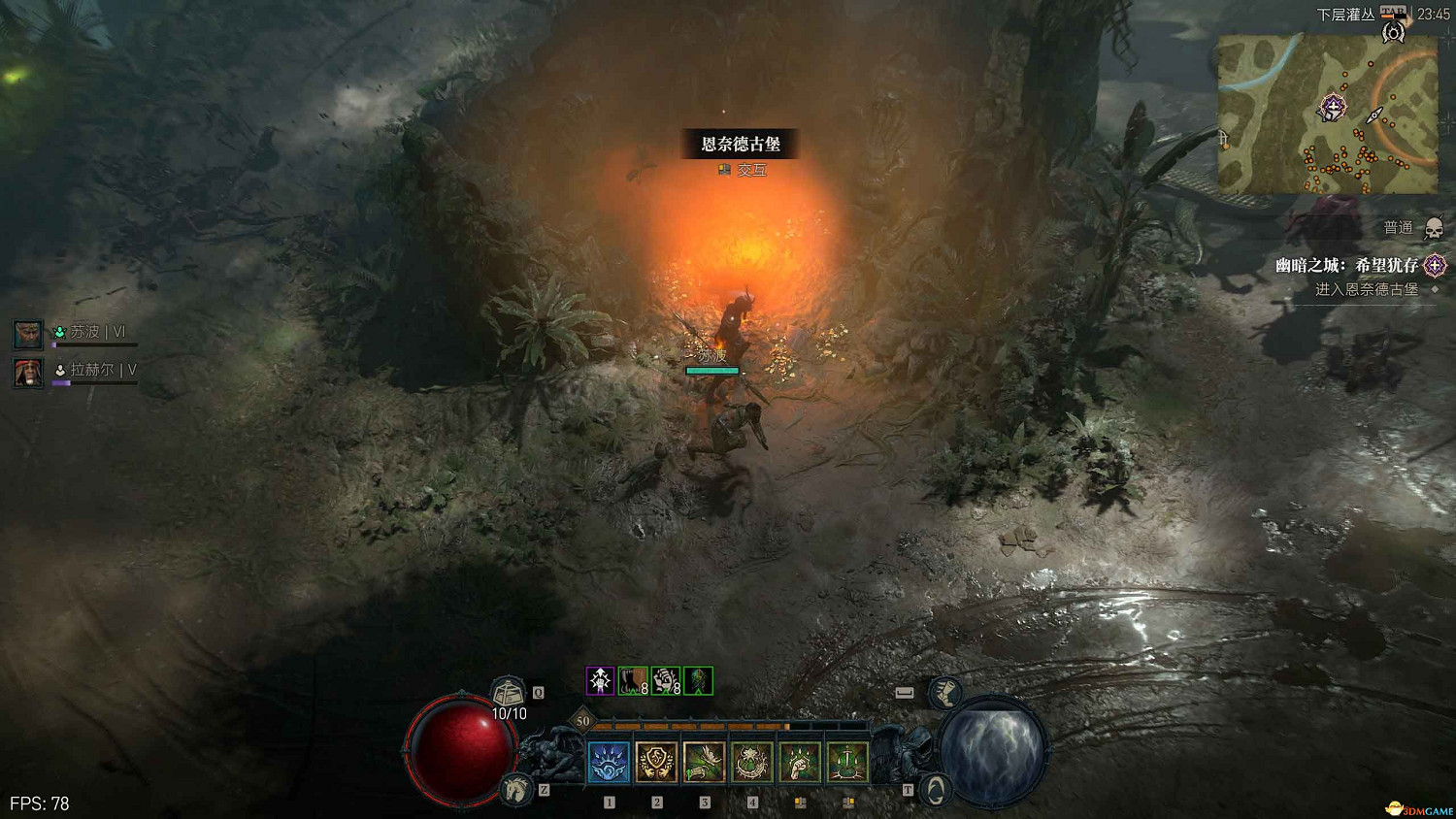 《暗黑4》dlc新增內容詳解 憎恨之軀新角色新玩法機制詳解 《暗黑4》dlc新增內容詳解 憎恨之軀新角色新玩法機制詳解