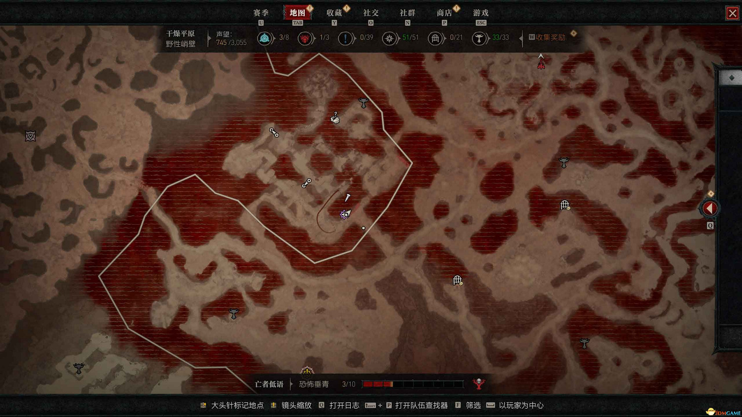 《暗黑4》dlc新增內容詳解 憎恨之軀新角色新玩法機制詳解 《暗黑4》dlc新增內容詳解 憎恨之軀新角色新玩法機制詳解