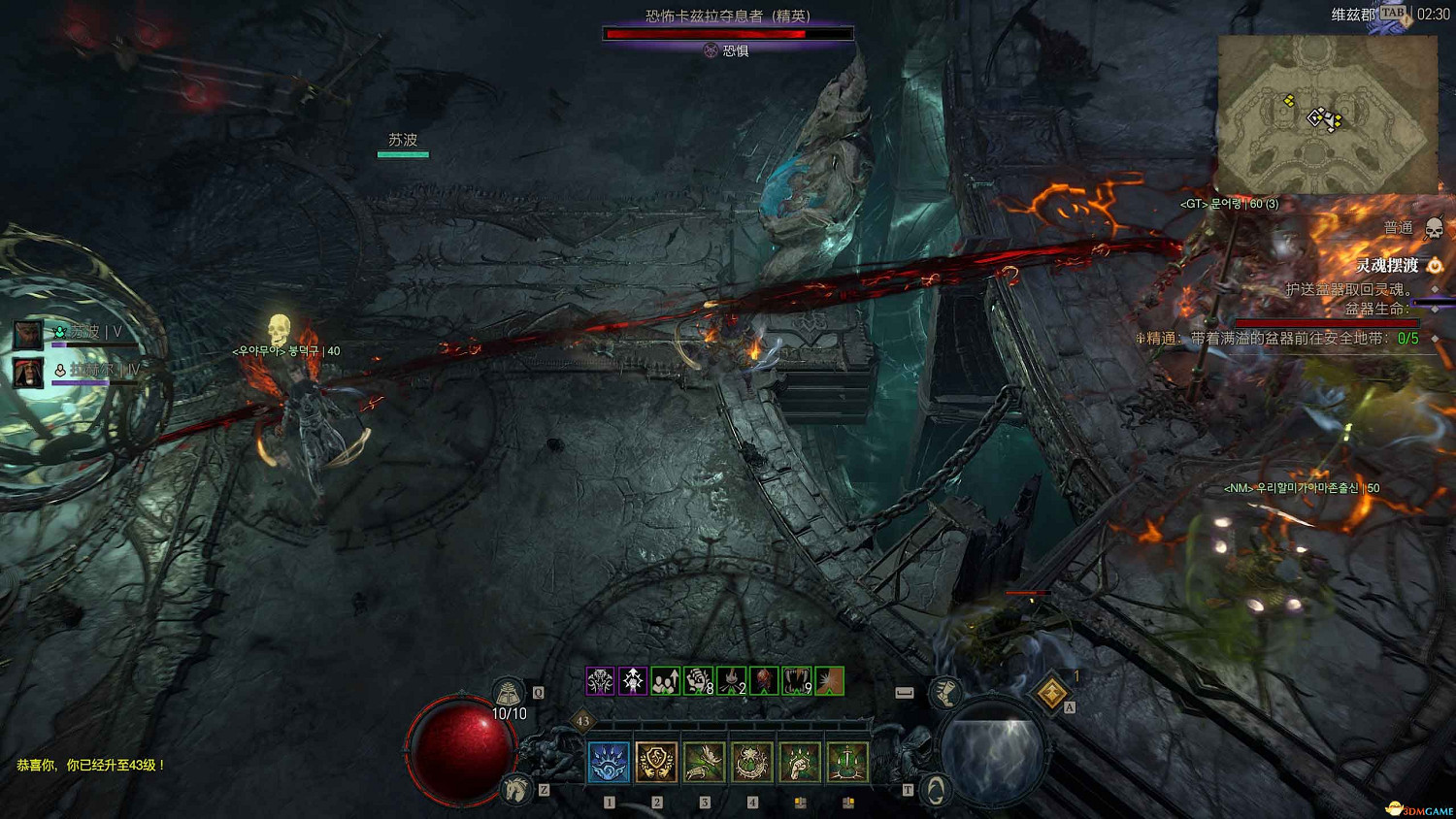 《暗黑4》dlc新增內容詳解 憎恨之軀新角色新玩法機制詳解 《暗黑4》dlc新增內容詳解 憎恨之軀新角色新玩法機制詳解