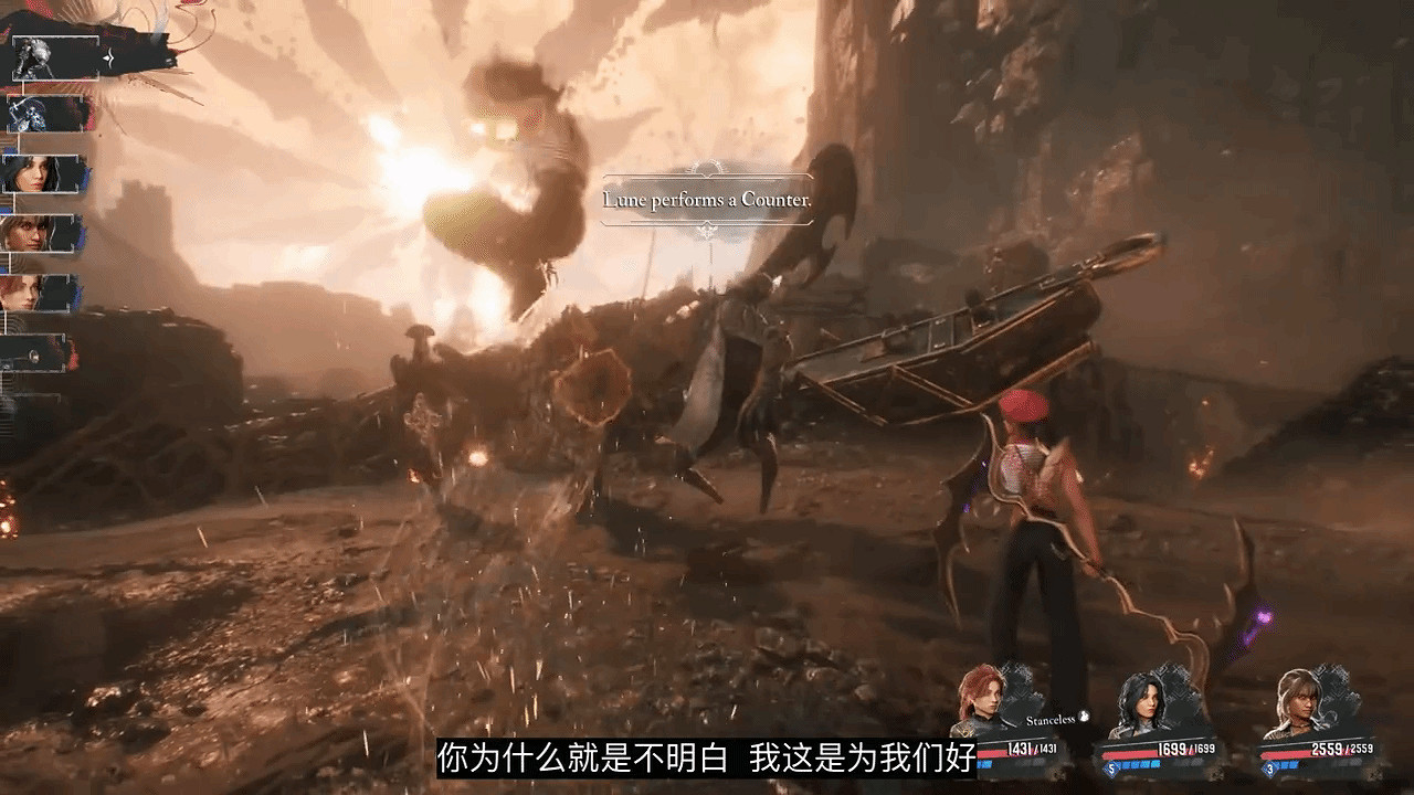 《光與影:33號遠征隊》曝官方法語配音陣容揭曉影片