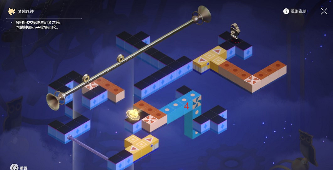 崩壞星穹鐵道匹諾康尼摺紙大學夢境迷鍾解謎攻略 崩壞星穹鐵道匹諾康尼摺紙大學夢境迷鍾解謎攻略