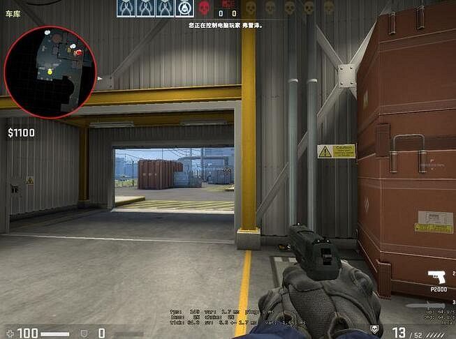 《csgo》核子危機點位介紹 《csgo》核子危機點位介紹