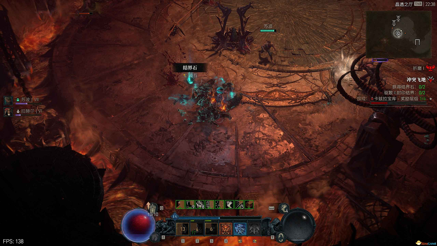 《暗黑4》黑暗堡壘打法 憎恨之軀團隊副本打法及獎勵 《暗黑4》黑暗堡壘打法 憎恨之軀團隊副本打法及獎勵