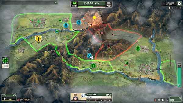 病毒有救了!瘟疫公司發文全力支援格陵蘭島建國際機場 病毒有救了!瘟疫公司發文全力支援格陵蘭島建國際機場