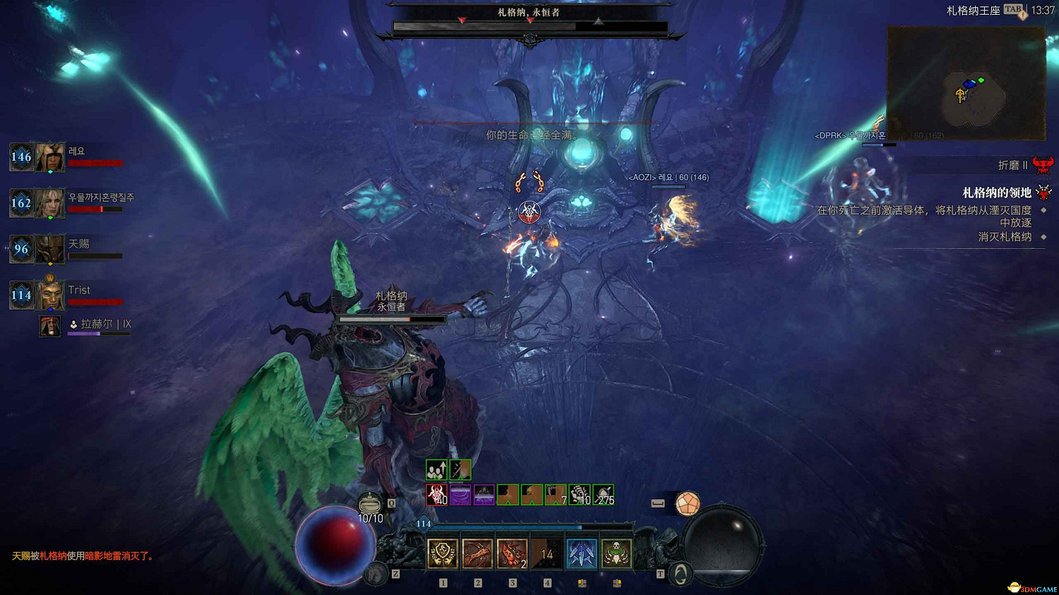 《暗黑4》黑暗堡壘打法 憎恨之軀團隊副本打法及獎勵 《暗黑4》黑暗堡壘打法 憎恨之軀團隊副本打法及獎勵