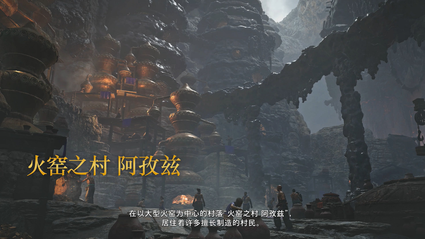 《魔物獵人：荒野》公測 新區域 新怪物情報公開！