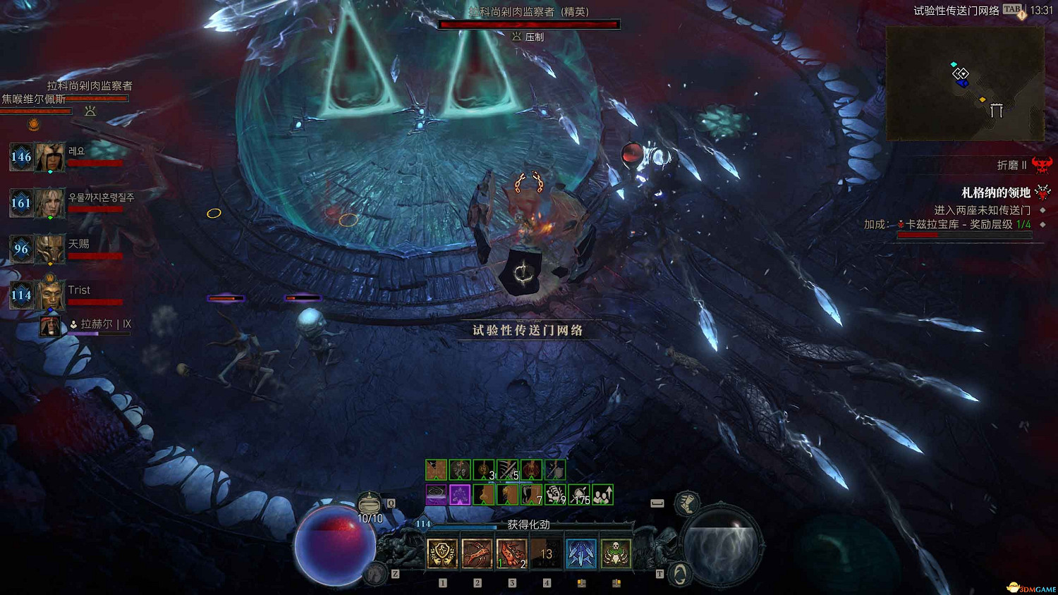 《暗黑4》黑暗堡壘打法 憎恨之軀團隊副本打法及獎勵 《暗黑4》黑暗堡壘打法 憎恨之軀團隊副本打法及獎勵