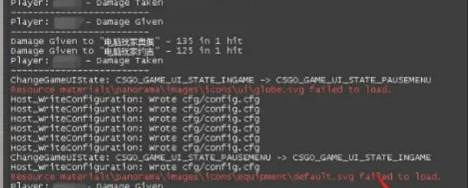 《cS2》取消手臂抖動和槍口抖動方法