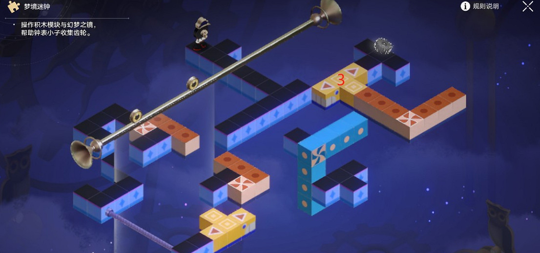 崩壞星穹鐵道匹諾康尼摺紙大學夢境迷鍾解謎攻略 崩壞星穹鐵道匹諾康尼摺紙大學夢境迷鍾解謎攻略