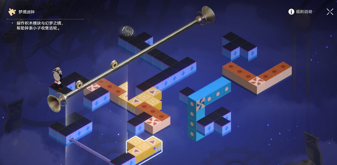 崩壞星穹鐵道匹諾康尼摺紙大學夢境迷鍾解謎攻略 崩壞星穹鐵道匹諾康尼摺紙大學夢境迷鍾解謎攻略