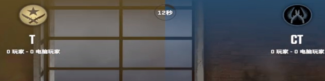 《cS2》創意工坊去除人機方法介紹 《cS2》創意工坊去除人機方法介紹