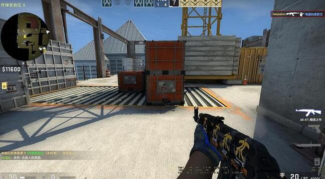 《csgo》殞命大廈點位介紹 《csgo》殞命大廈點位介紹