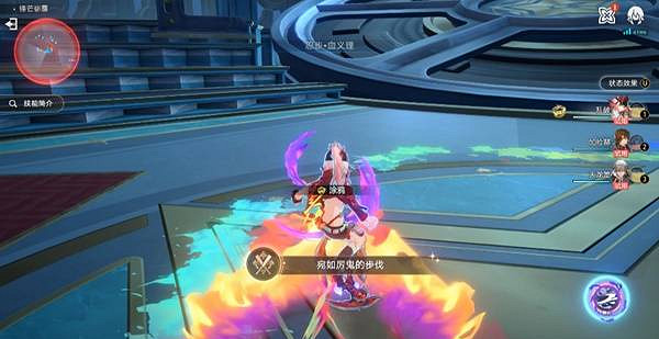 崩壞星穹鐵道亂破2個專屬成就達成攻略 崩壞星穹鐵道亂破2個專屬成就達成攻略